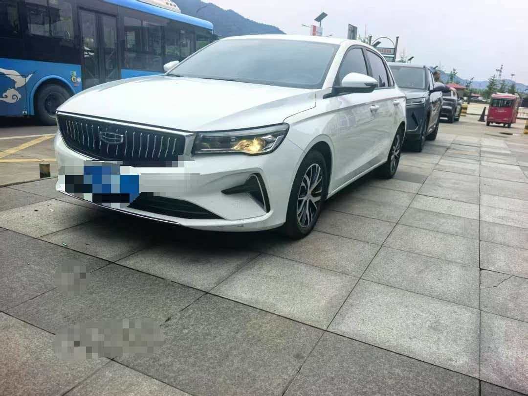 GEELY Emgrand 2023 GEELY Emgrand 2023 car image