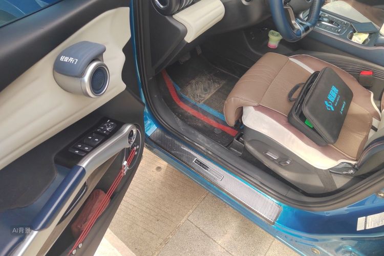 BYD Yuan Plus 2022 #18 BYD Yuan Plus 2022 immagine di auto #18