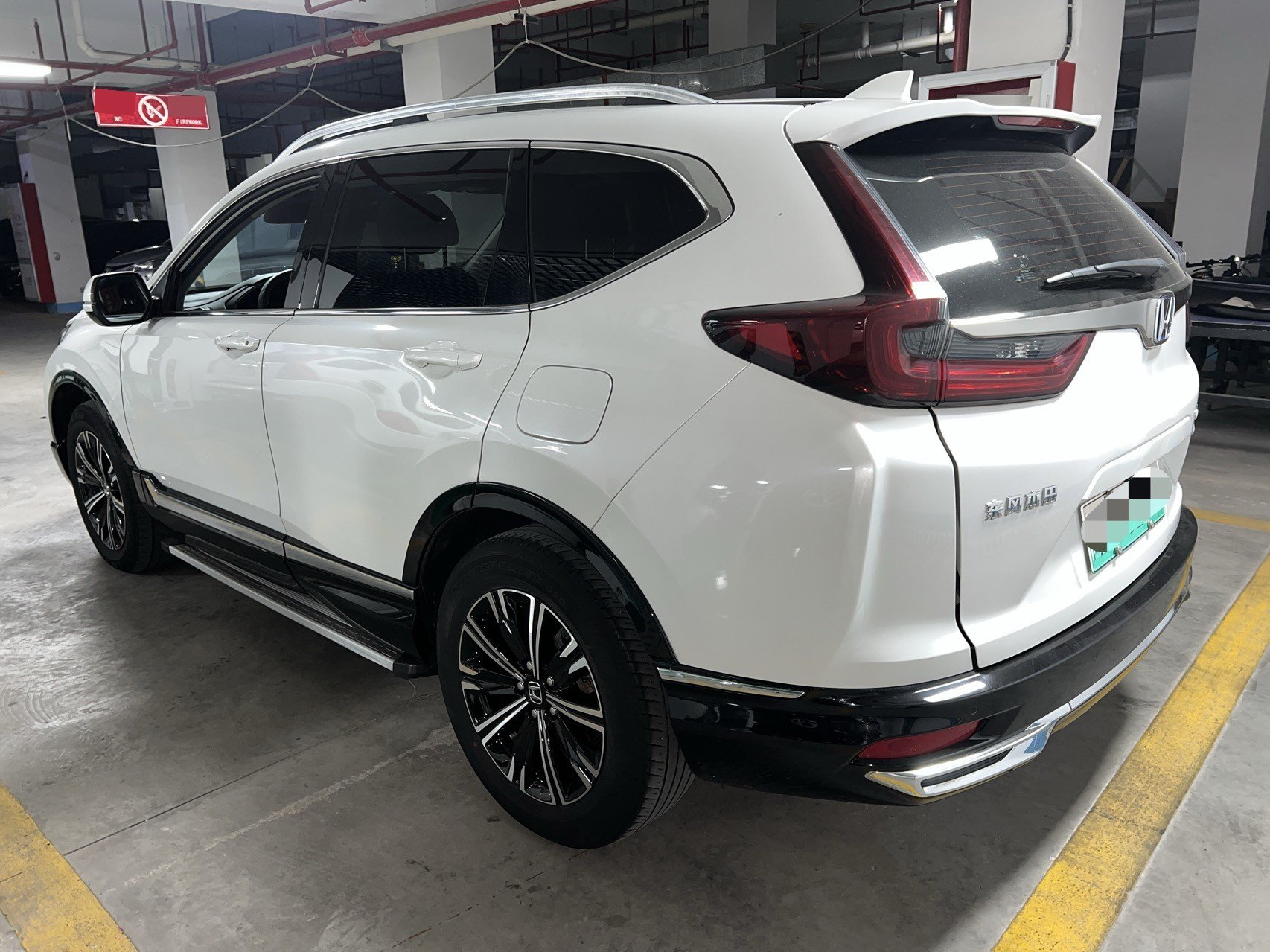 Honda CR-V New Energy 2021 #8 Honda CR-V New Energy 2021 car image #8