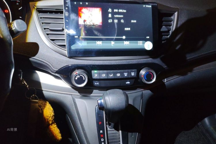 Honda CR-V 2016 #15 Honda CR-V 2016 car image #15