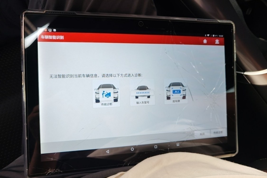 Tesla Model Y 2024 car image #25