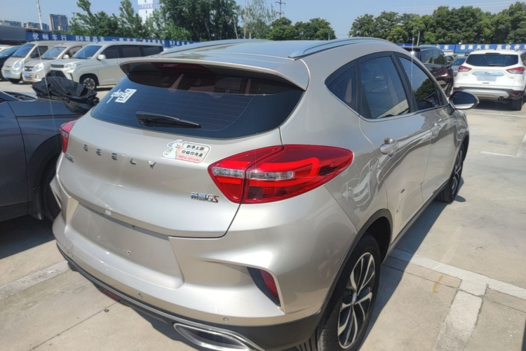 GEELY Emgrand GS 2020 car image #5