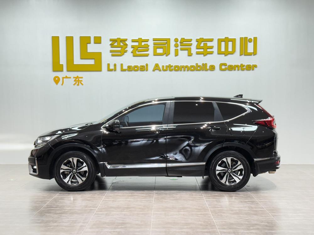 Honda CR-V 2022 #4 Honda CR-V 2022 car image #4