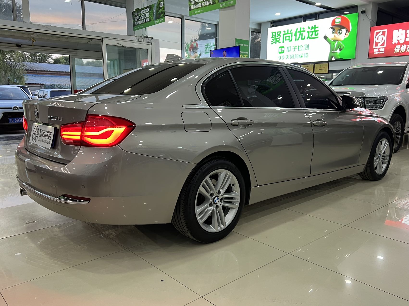 BMW 3 Series 2017 #8 BMW 3 Series 2017 car image #8
