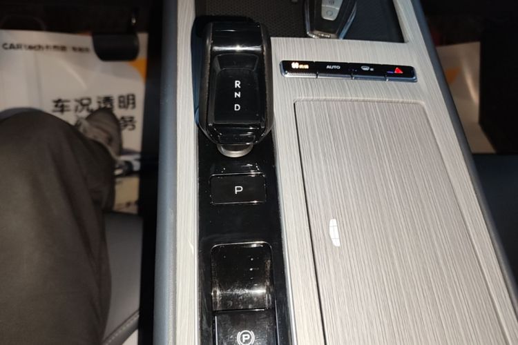 GEELY Boyue L 2024 #18 GEELY Boyue L 2024 imagen de coche #18