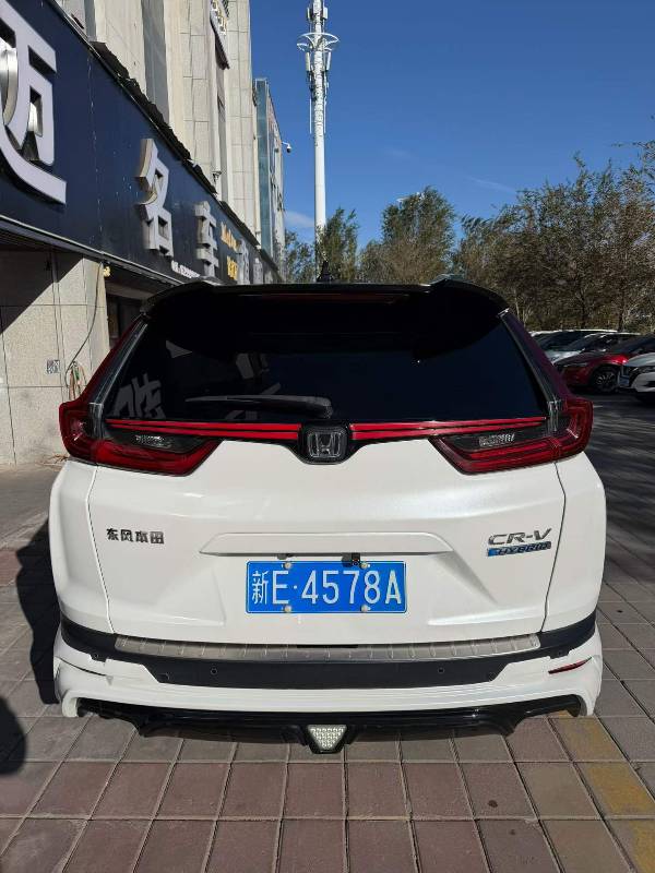 Honda CR-V 2022 #9 Honda CR-V 2022 imagem de carro #9