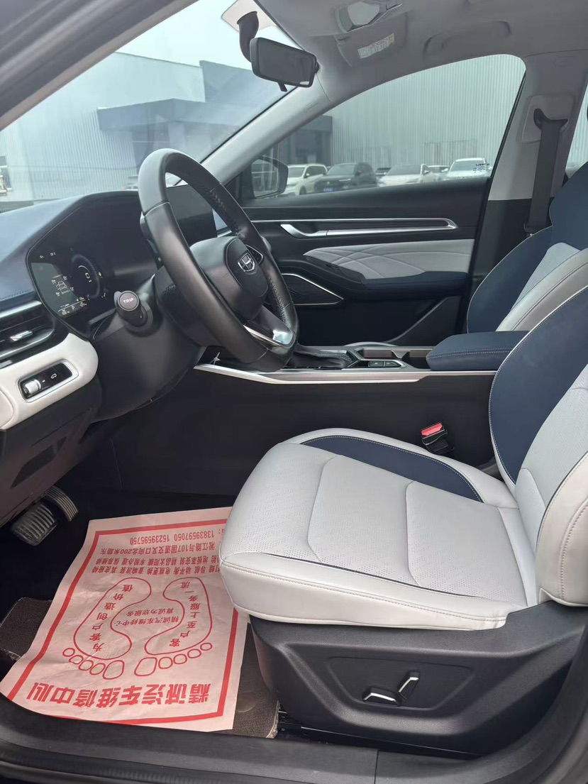 GEELY Emgrand 2021 #7 GEELY Emgrand 2021 صورة سيارة #7