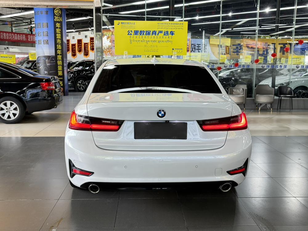 BMW 3 Series 2021 #5 BMW 3 Series 2021 car image #5