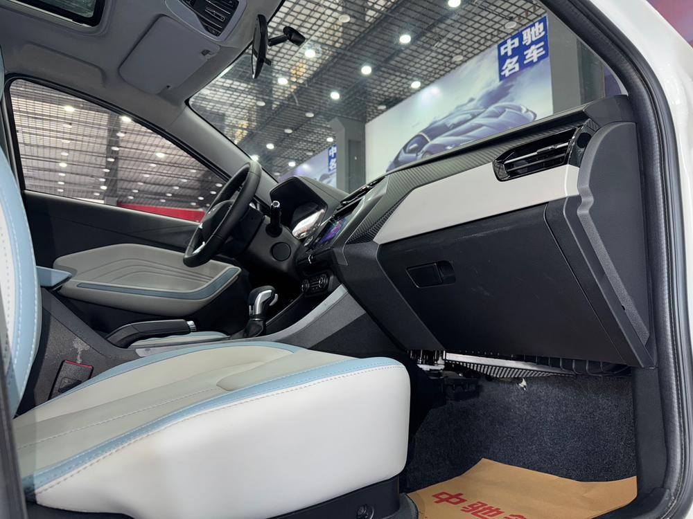 Chery Tiggo 3x 2023 car image #20
