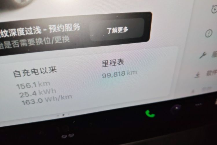 Tesla Model Y 2021 #8 Tesla Model Y 2021 car image #8
