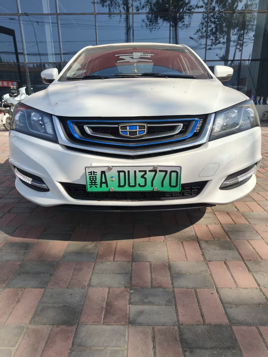 GEELY Emgrand New Energy 2017 #2 GEELY Emgrand New Energy 2017 car image #2