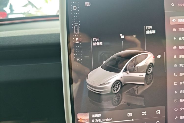 Tesla Model 3 2023 #14 Tesla Model 3 2023 car image #14