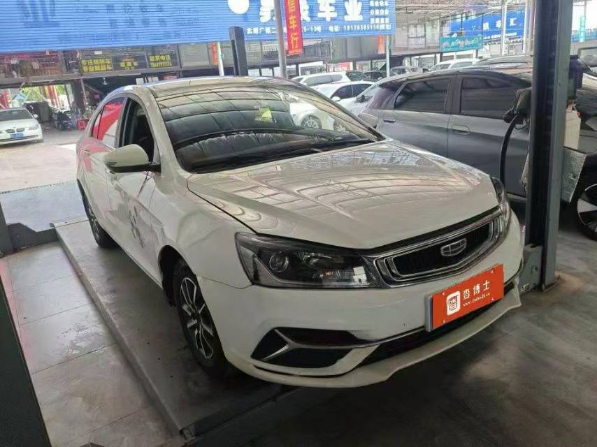 GEELY Emgrand 2020 #2 GEELY Emgrand 2020 car image #2