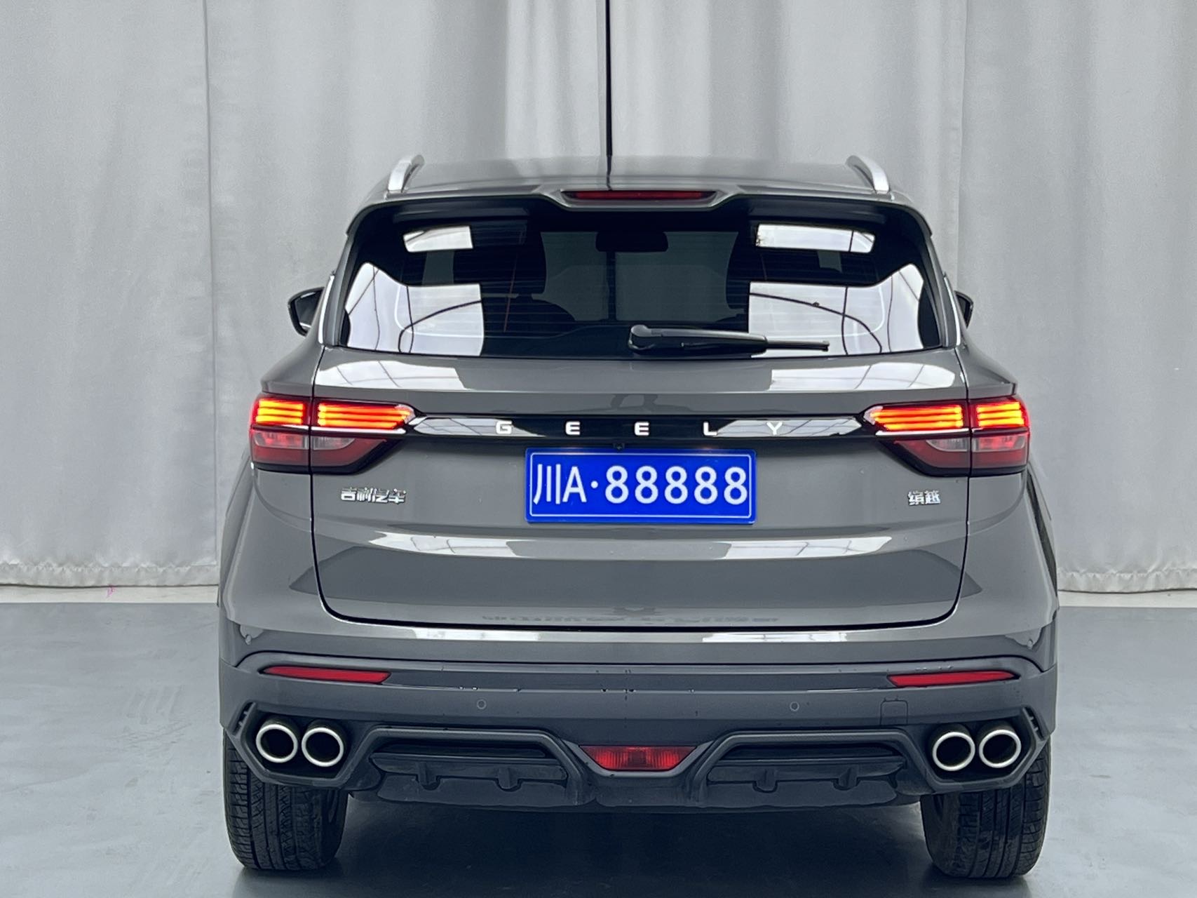 GEELY Coolray 2021 #13 GEELY Coolray 2021 car image #13