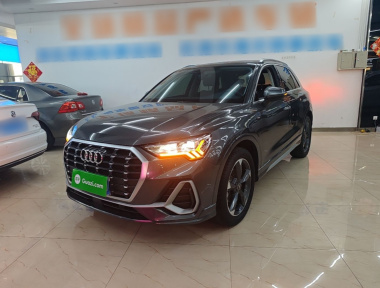 Audi Q3 2023 Audi Q3 2023 car image