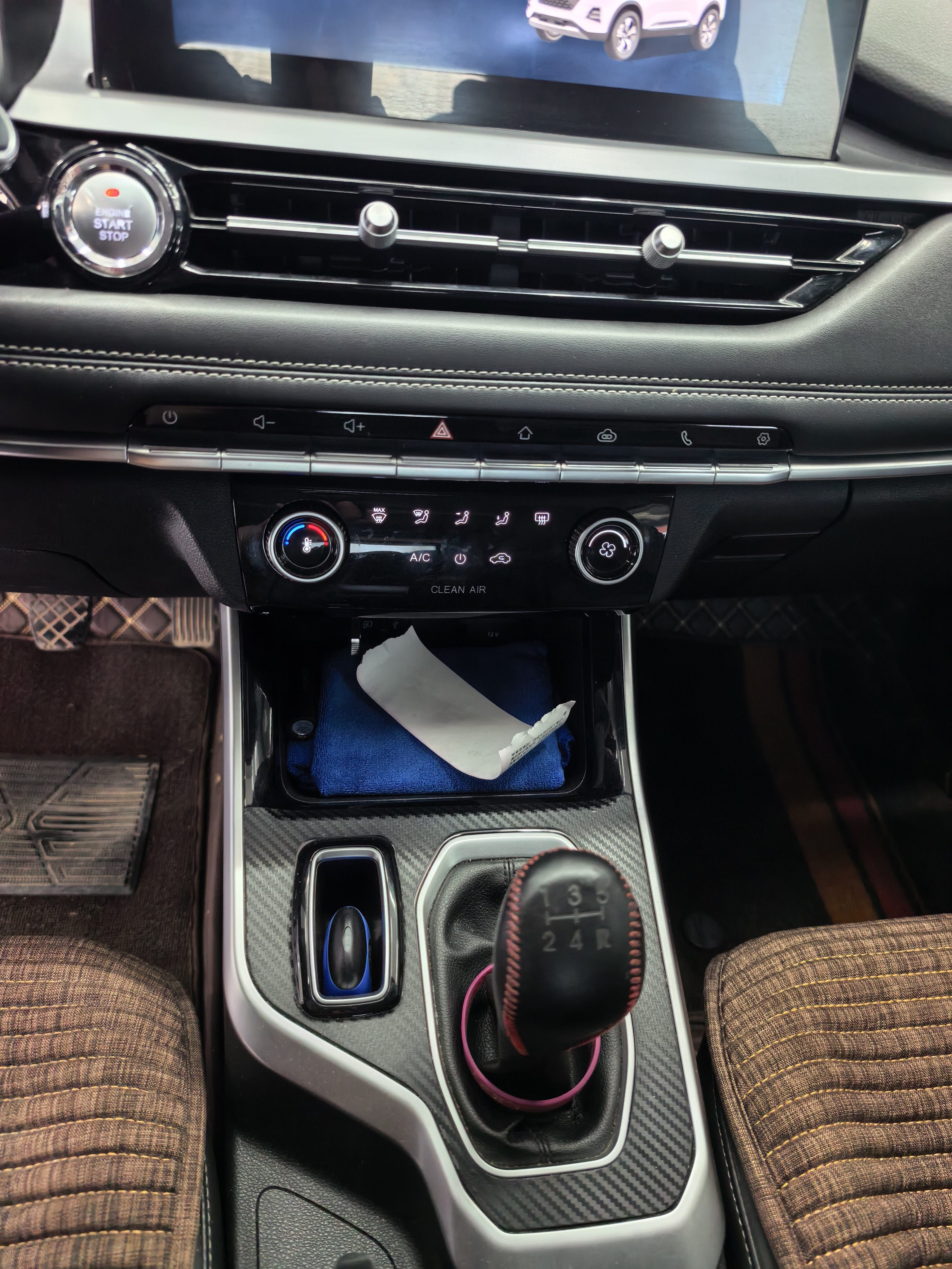 Chery Tiggo 5x 2020 immagine di auto #7