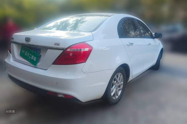 GEELY Emgrand 2017 car image #7