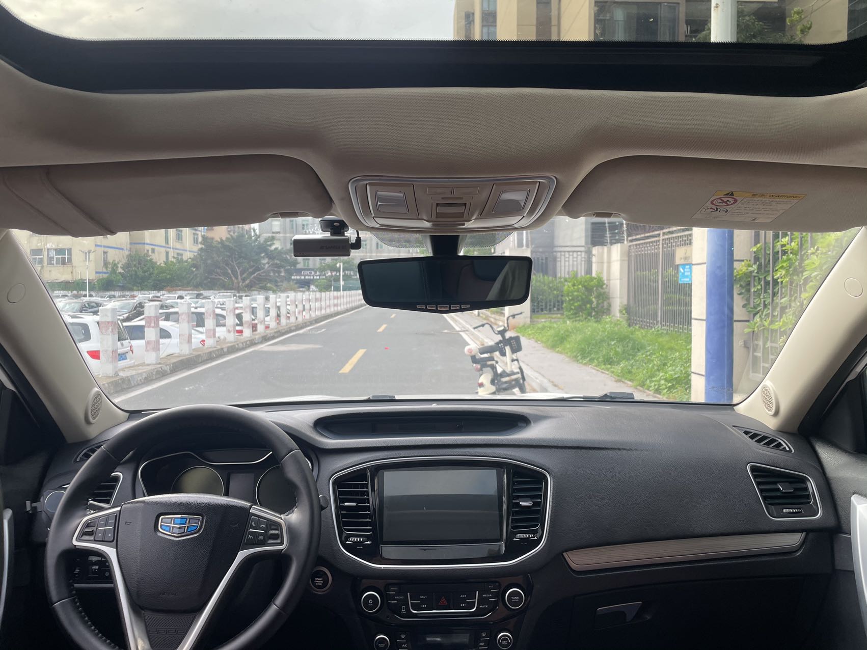 GEELY Vision X6 2017 car image #4
