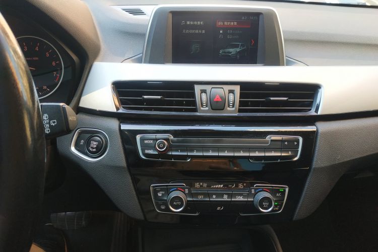 BMW X1 2017 #13 BMW X1 2017 car image #13