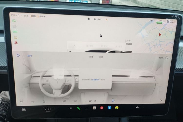 Tesla Model 3 2022 #13 Tesla Model 3 2022 car image #13