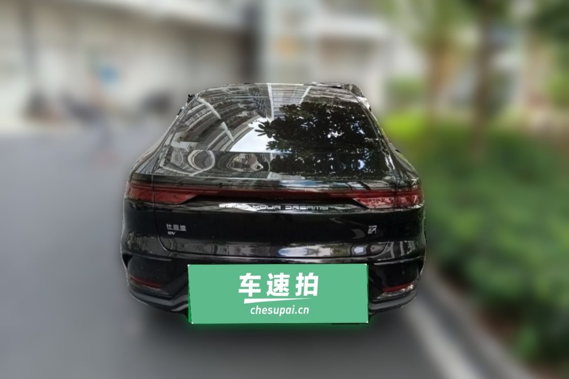 BYD Han 2024 #6 BYD Han 2024 car image #6