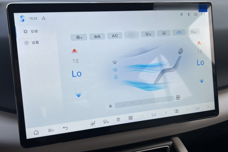 BYD YuanUP 2025 car image #15