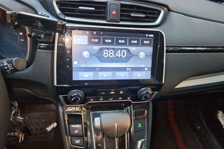 Honda CR-V 2020 car image #15