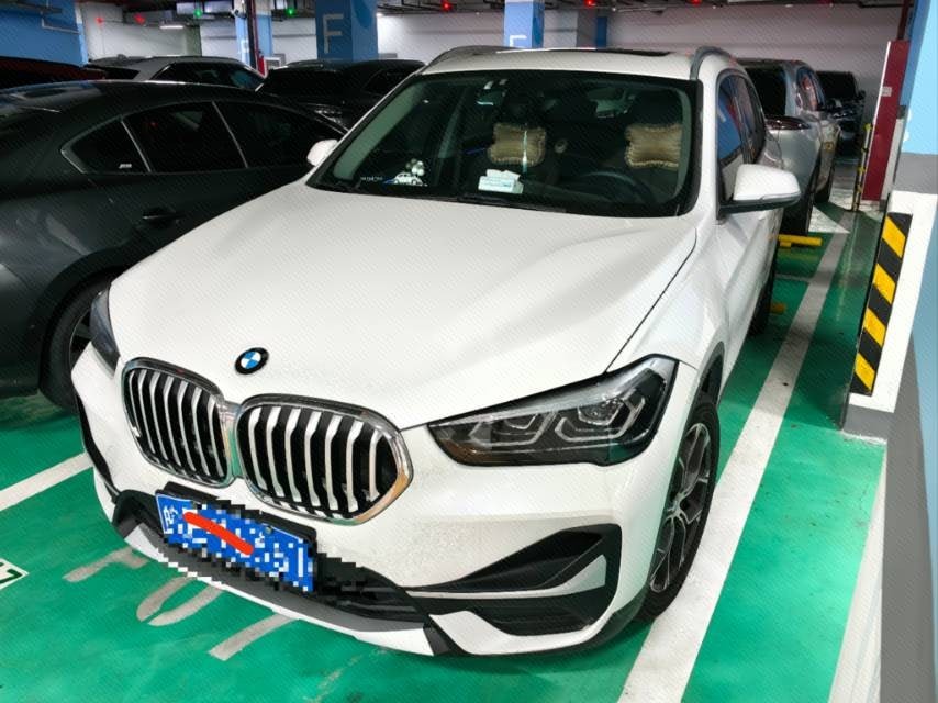 2020 2020 car image
