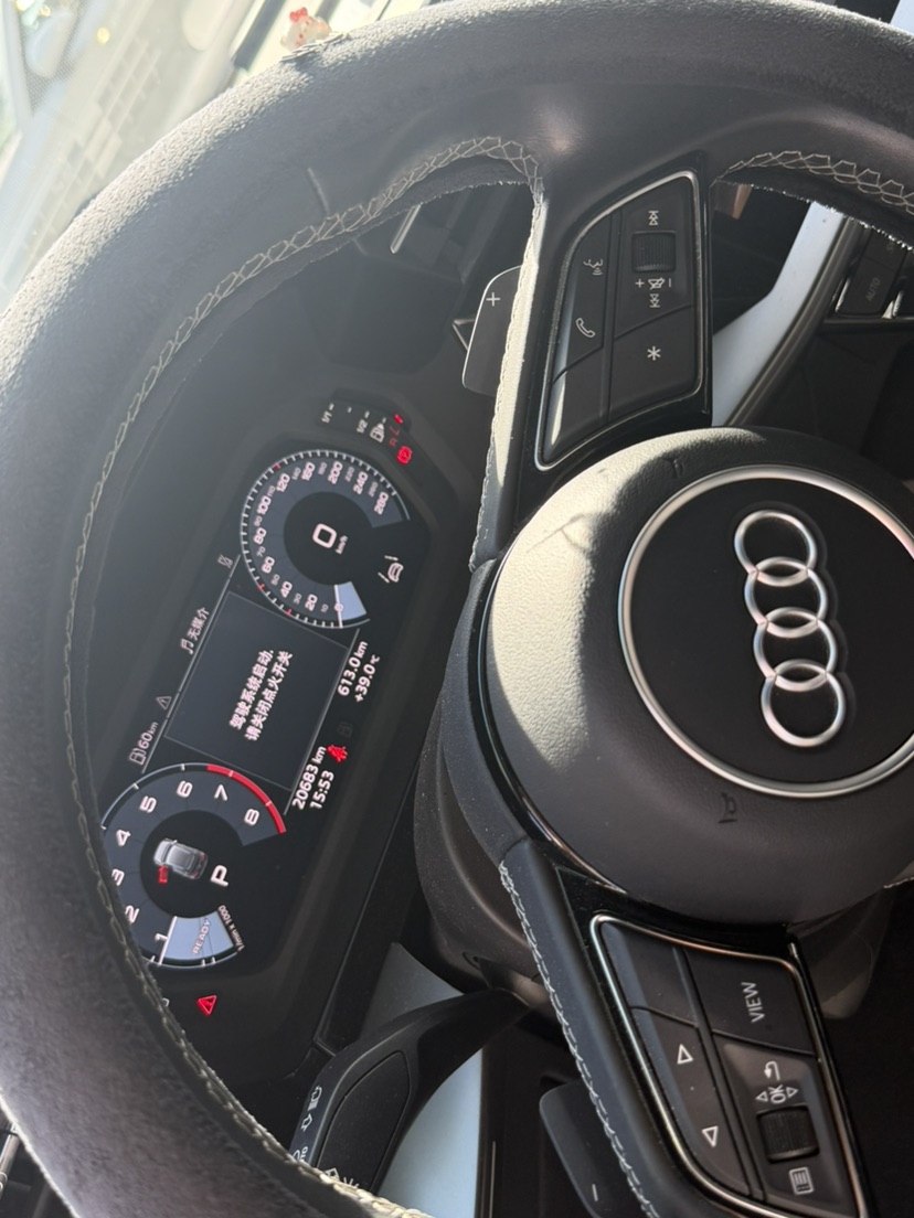 2024 #4 2024 immagine di auto #4