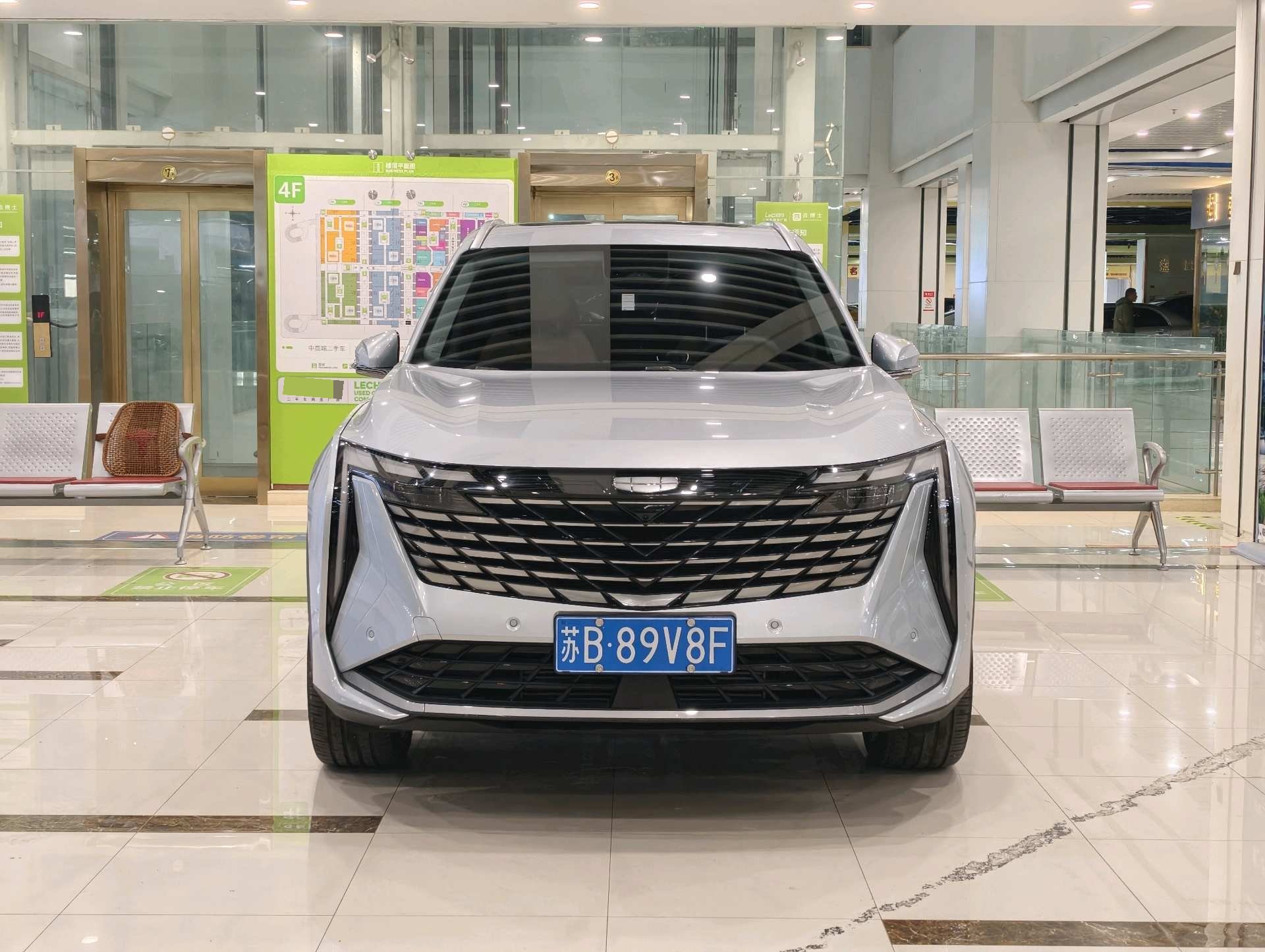 GEELY Boyue L 2024 imagem de carro #2