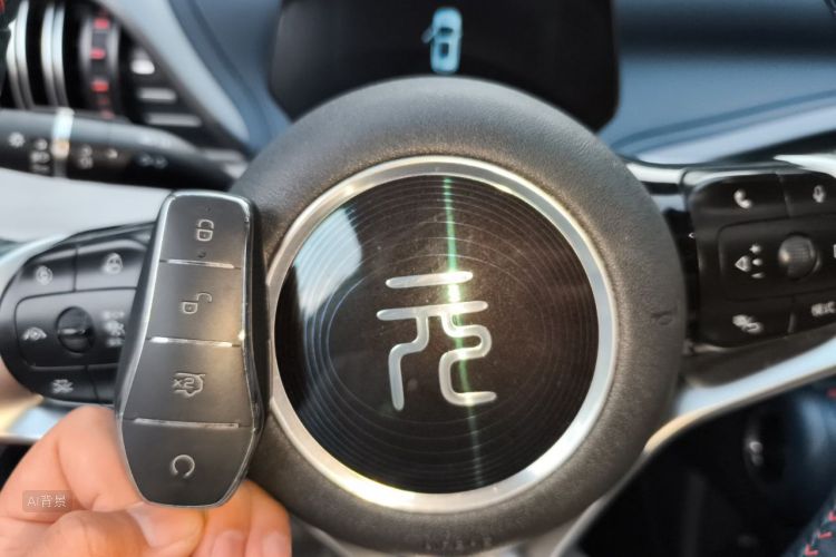 BYD Yuan Plus 2022 #10 BYD Yuan Plus 2022 car image #10
