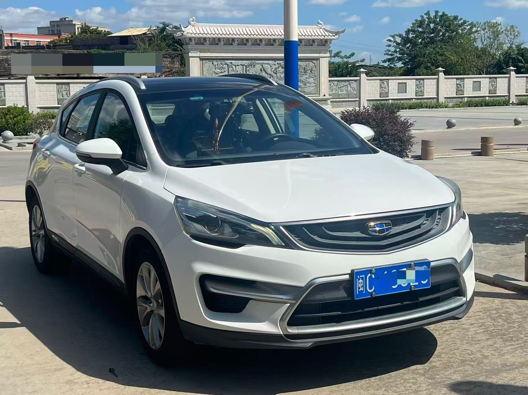 GEELY Emgrand GS 2018 imagen de coche #2