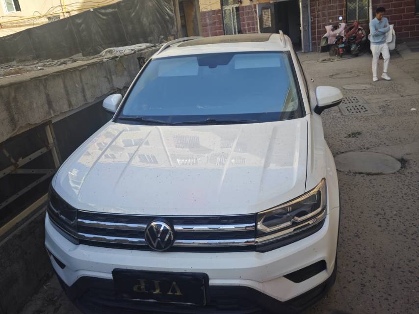 2021 #2 2021 imagen de coche #2
