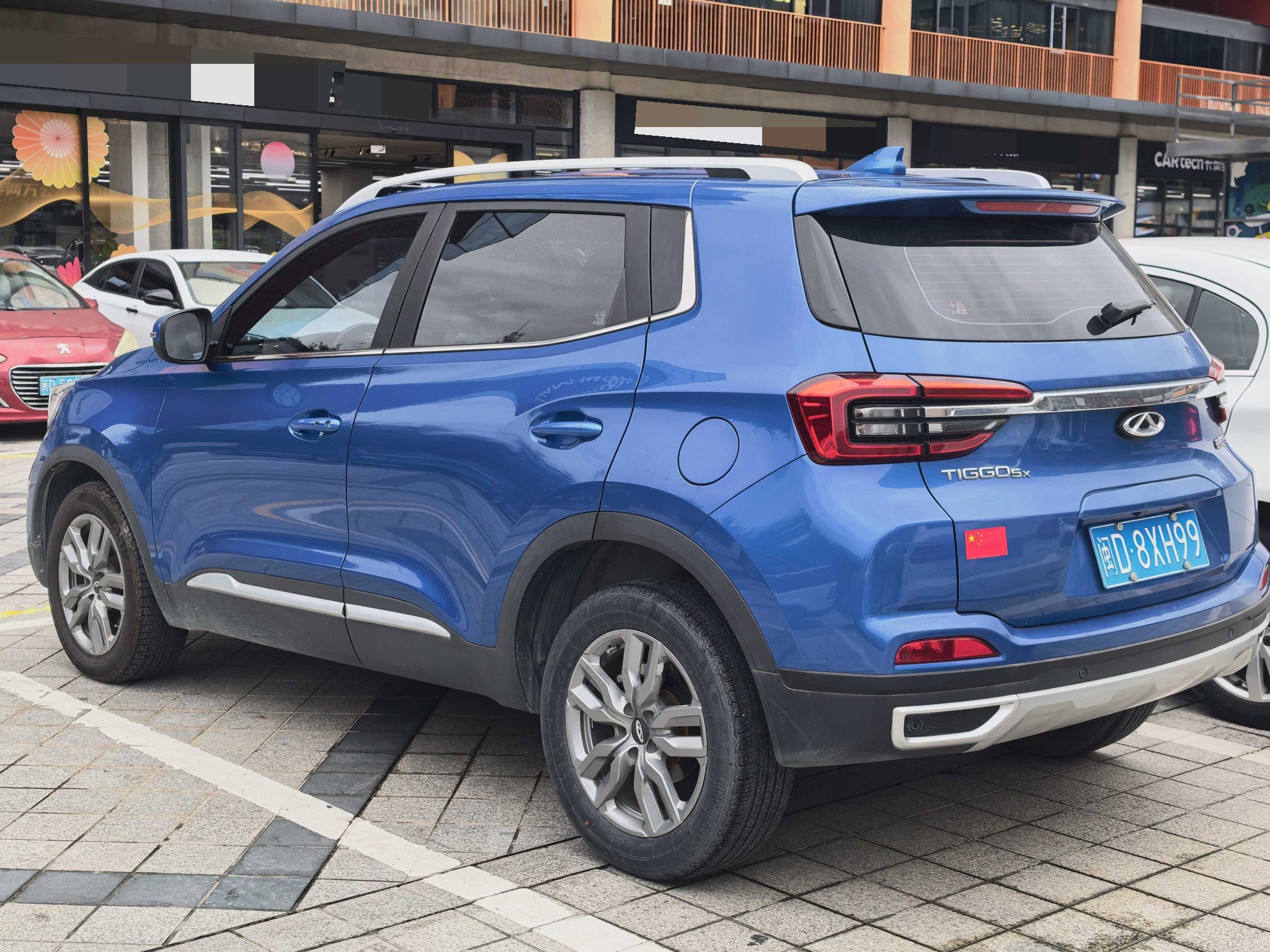 Chery Tiggo 5x 2021 car image #6
