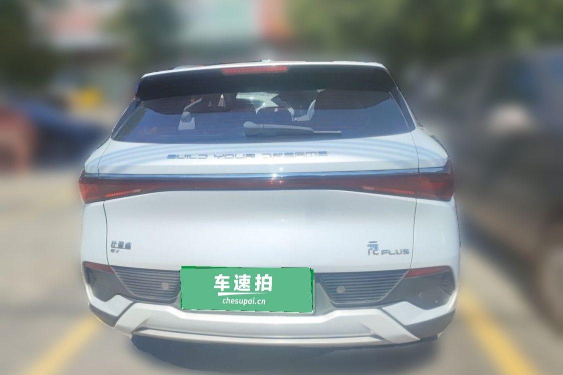 BYD Yuan Plus 2022 #6 BYD Yuan Plus 2022 изображение автомобиля #6