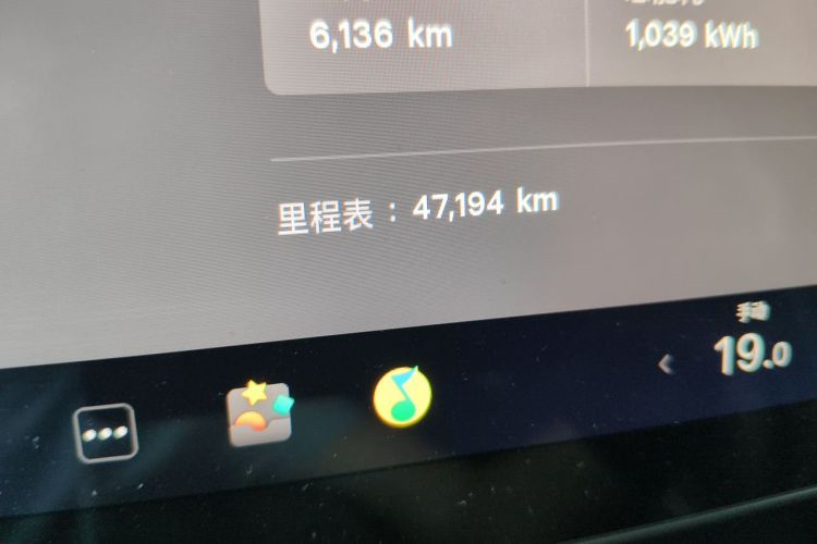 Tesla Model Y 2023 car image #9