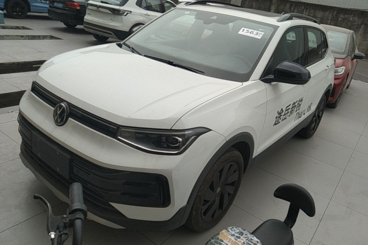 Volkswagen Tharu 2025 #2 Volkswagen Tharu 2025 imagem de carro #2