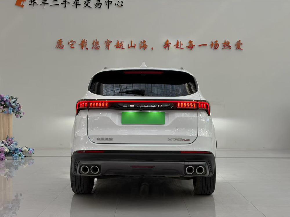 Jetour X70 PLUS 2025 #5 Jetour X70 PLUS 2025 imagem de carro #5