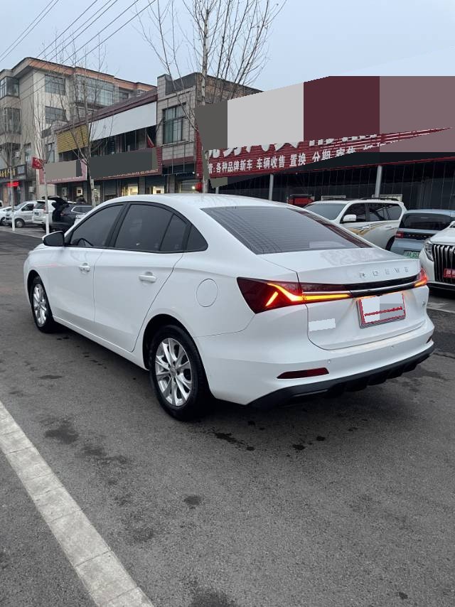 Roewe i5 2024 #6 Roewe i5 2024 car image #6