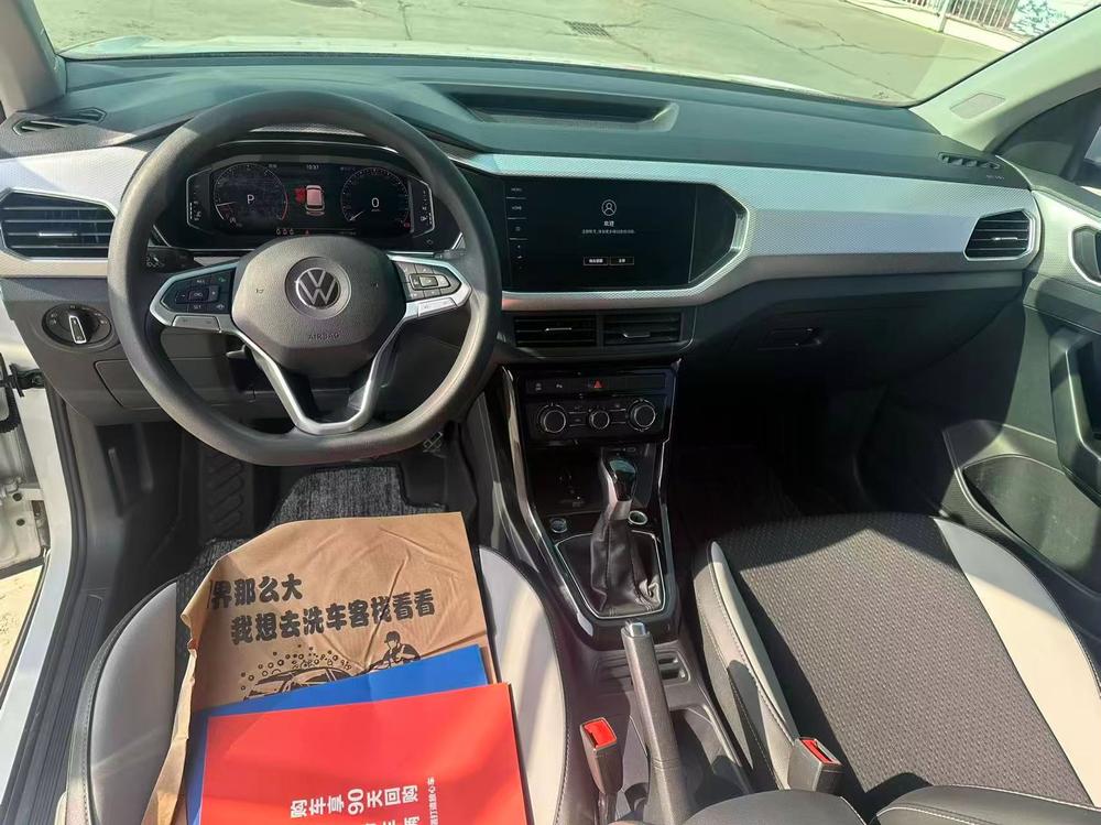 Volkswagen Tacqua 2022 #7 Volkswagen Tacqua 2022 صورة سيارة #7