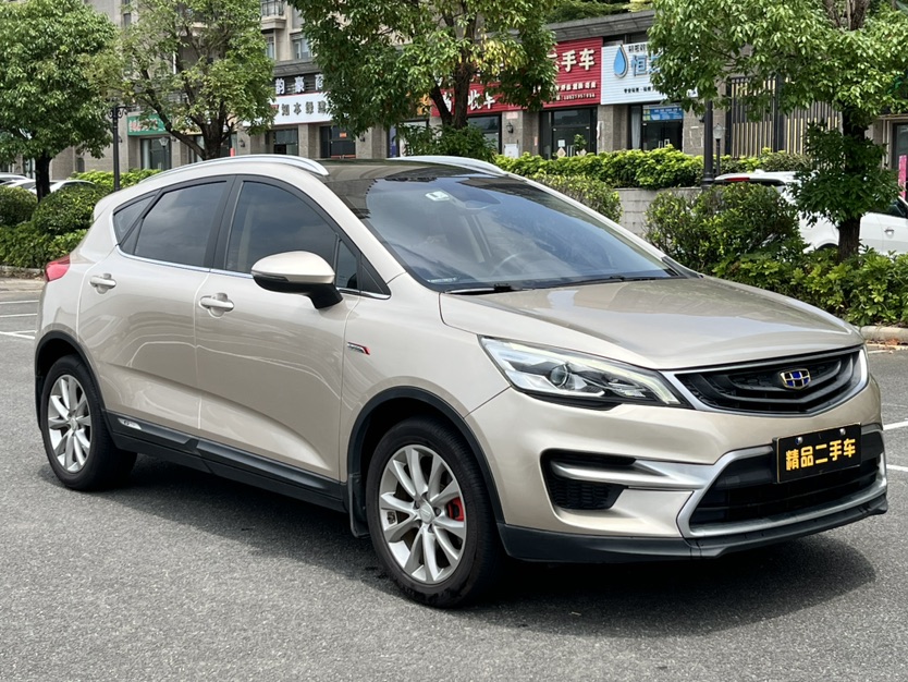GEELY Emgrand GS 2018 car image 