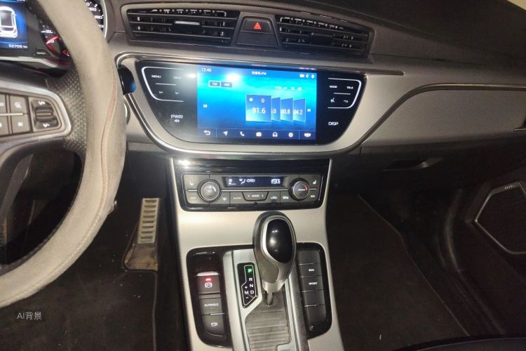 GEELY Emgrand GS 2018 car image #15