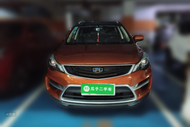 GEELY Emgrand GS 2017 car image #3