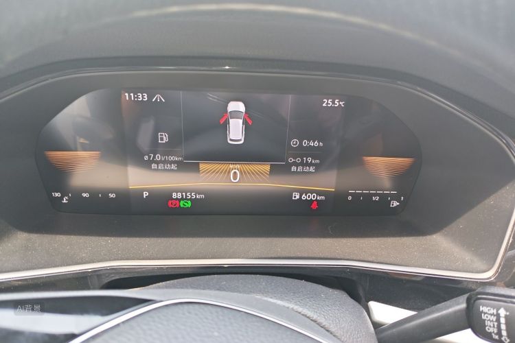 Volkswagen Lavida 2021 car image #13