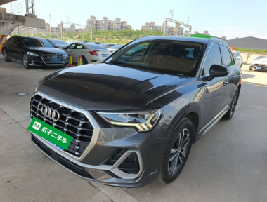 Audi Q3 2020 Audi Q3 2020 car image