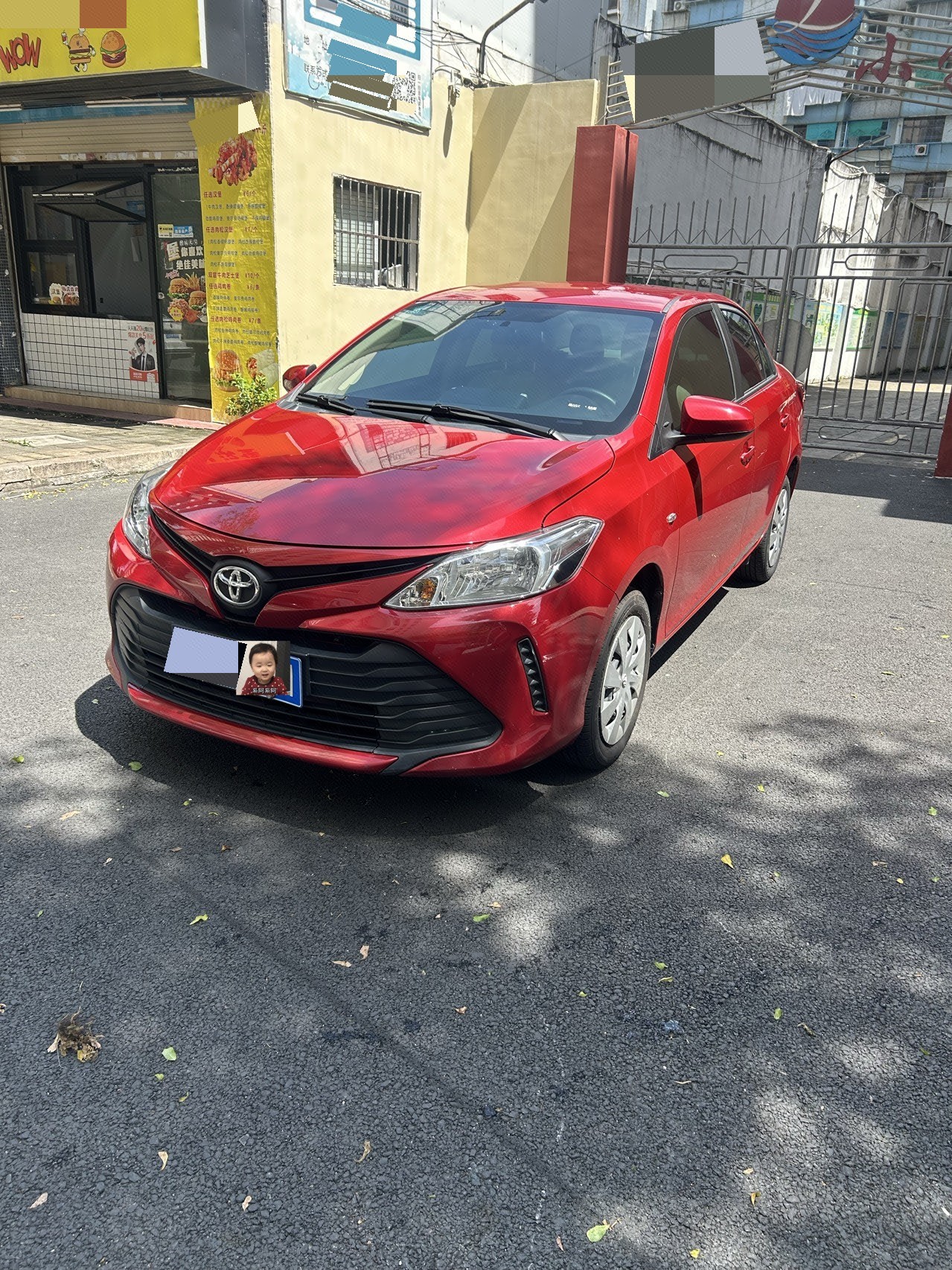 Toyota Vios 2019 Toyota Vios 2019 immagine di auto