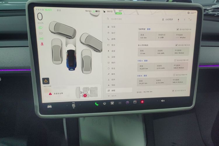 Tesla Model Y 2024 #12 Tesla Model Y 2024 car image #12