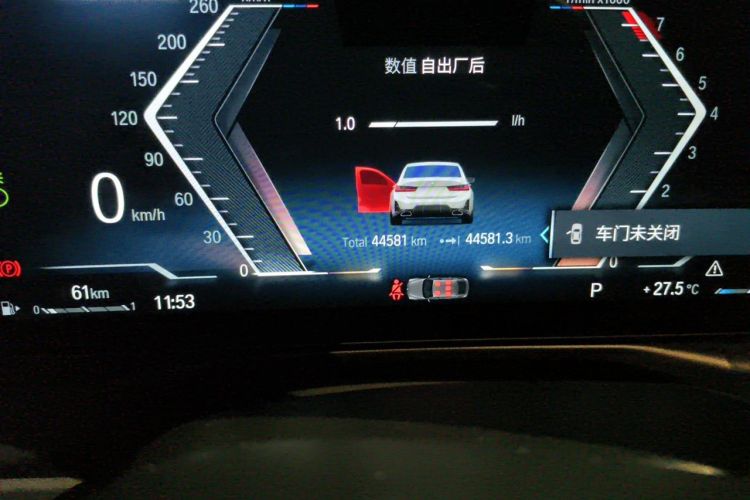 BMW 3 Series 2023 #8 BMW 3 Series 2023 car image #8