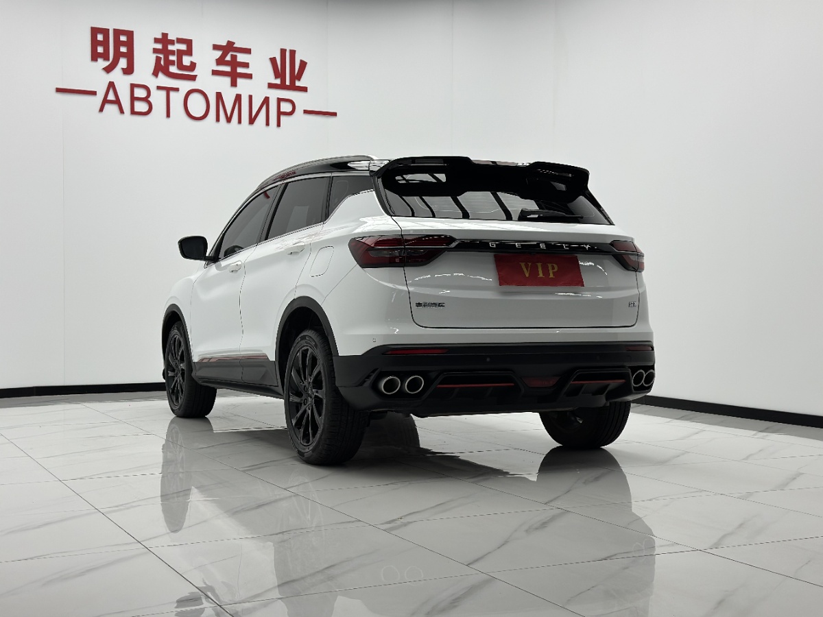 GEELY Coolray 2022 car image #8