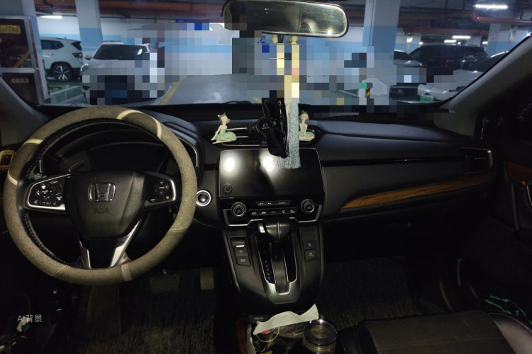 Honda CR-V 2021 car image #11